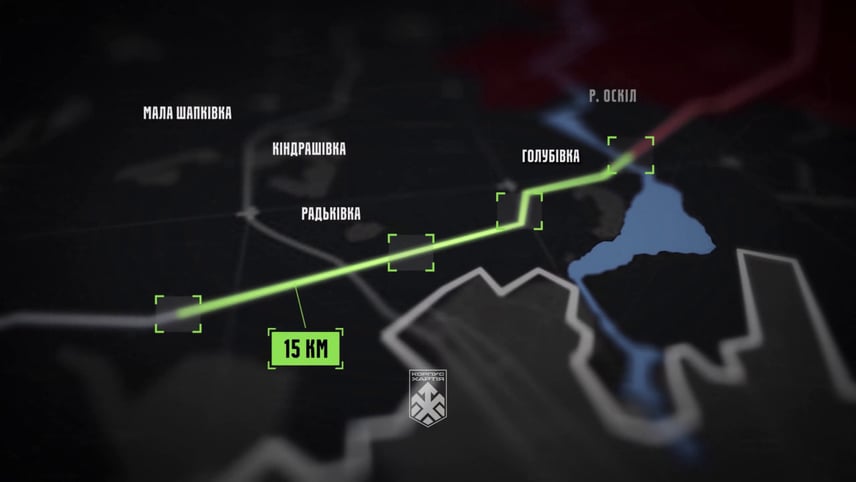 Бойцы «Хартии» зашли в тыл россиян на Купянском направлении, пройдя 15 км под землей